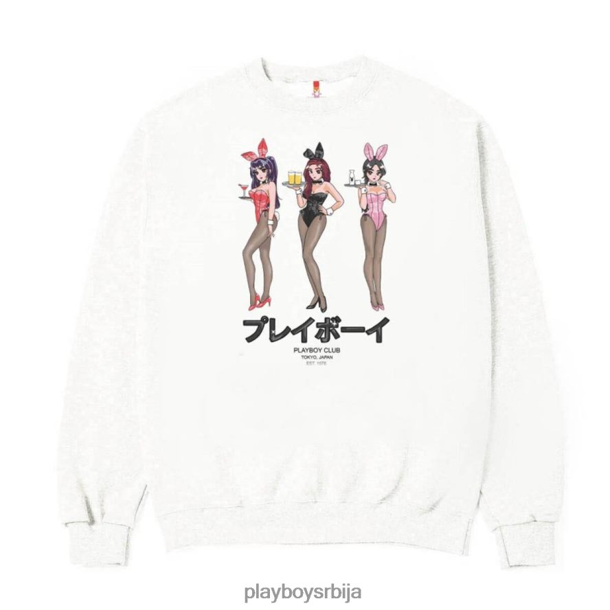 одећу Playboy токио цлуб хаппи хоур дуксерица бео мушкарци 2F84PF362