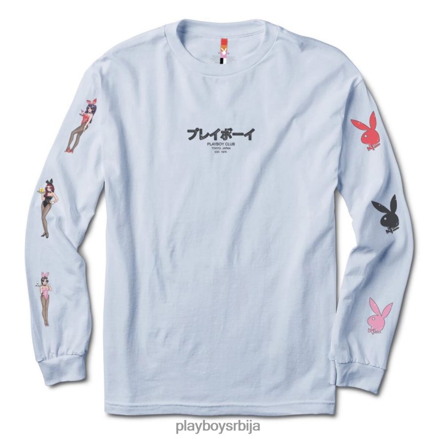 одећу Playboy Токио Цлуб Бунни пудер дугих рукава Плави мушкарци 2F84PF209